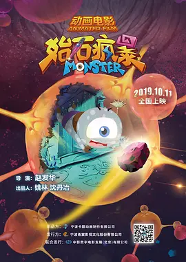 性生活动态图片